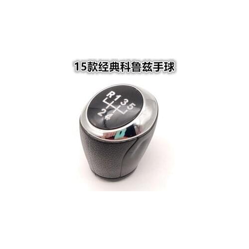 Automatic Transmission Gear Shift Knob Shifter Lever Stick for Chevy Cruze