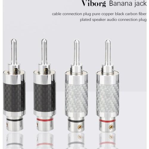 White Carbon Fiber Plated Banana Plug Non-Magnetic Stainless Steel Horn Cable Connection Plug Speaker Audio Cable Accessories