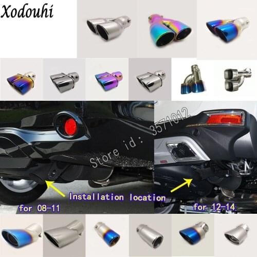 For Toyota Highlander 2008-2011 2012-2014 car cover muffler exterior back pipe dedicate exhaust tip tail outlet ornament 1pcs