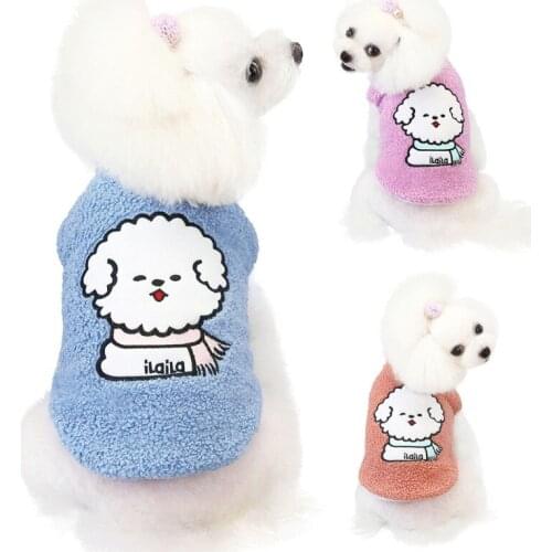 Cat Dog Fleece Vest Pullover Dog Jacket Winter Small Dog Clothes Warm Dog Coat For Small Dogs Chihuahua Clothes Teddy Apparels