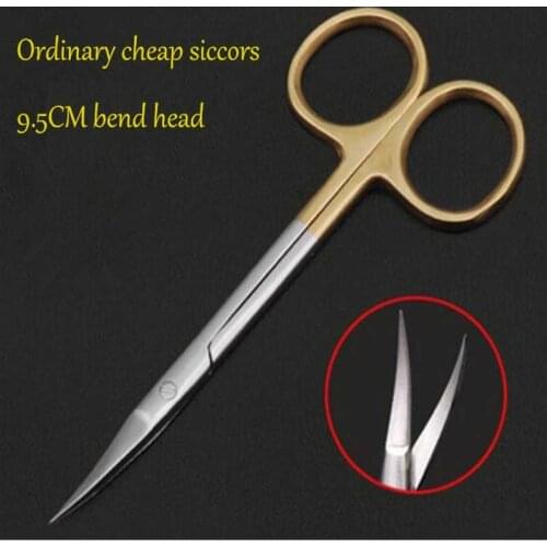 9.5CM Ordinary cheap medical surgical eye scissors beauty scissors cut tissue scissors