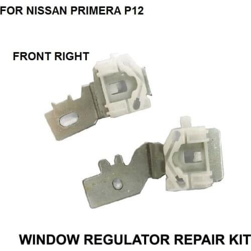 FOR NISSAN PRIMERA P12 FRONT RIGHT SIDE WINDOW REGULATOR REPAIR KIT 2002 - 2007