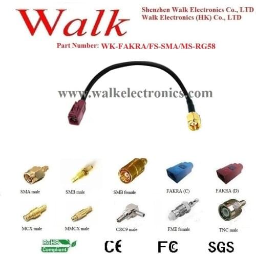 FAKRA female SMA male rg58 cable, FAKRA SMA rg58 cable, FAKRA gsm antenna cable