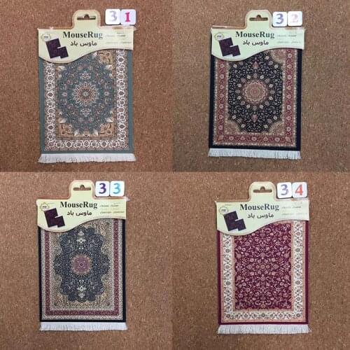 MRGBEST Russian Turkish Style 27X18CM Persian Carpet Mouse Pad Tea Cup Mats Table Mat Home Decoration for CSGO DOTA2 Games