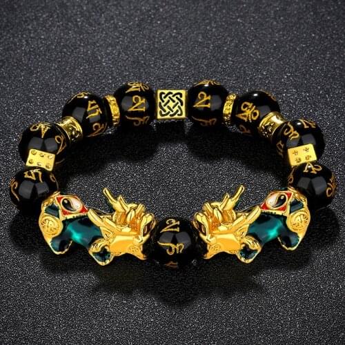 New Imitation Gold Vietnamese Sand Gold Gossip Tai Chi PIXIU Bracelet Obsidian Six-character Mantra PIXIU Lucky Bracelet 1String