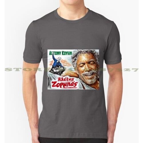 Zorba The Greek Anthony Quinn Alexis Zorbas Movie Poster Black White Tshirt For Men Women Zorba The Greek Anthony Quinn Alexis