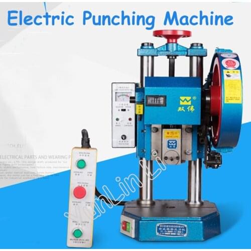 Desktop Electric Punching Machine 220V/380V 250W Manual Operation Double Button Switch Electric Punch Presser JB04-0.5T