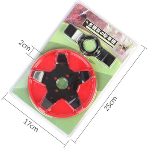 Dual-use Weeder Plate Lawn Mower Trimmer Head Brushcutter Grass Cutting Machine B0KC