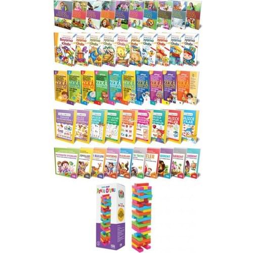 Your Cheerful Training Set English