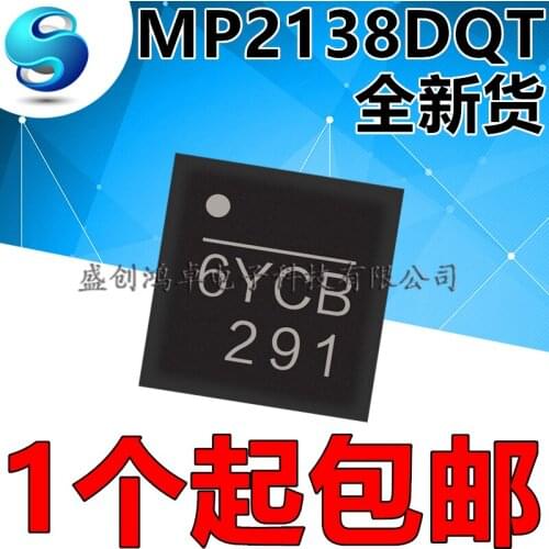 100% New&original MP2138DQT MP2138 MP2138DQ 6YCB QFN In Stock (5pcs/lot)