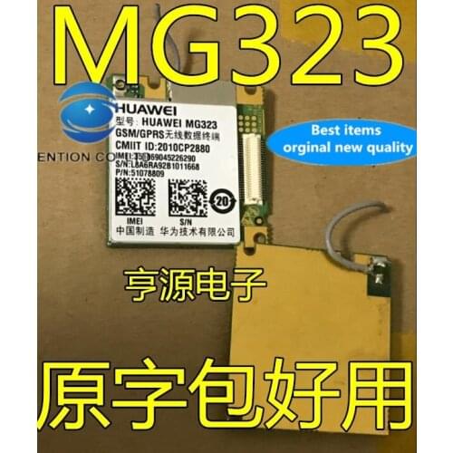 2PCS MG323 GPRS module, BTB connector interface, and a large number of packages in stock 100% new and original