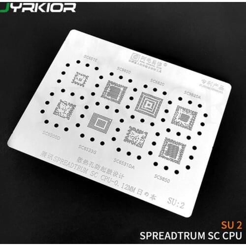 Spreadtrum ASC9850/6820/9820A/651E CPU Plant Tin Steel Mesh SC7730/7731/8830/9830/8825/7715 BGA Reballing Stencil Template