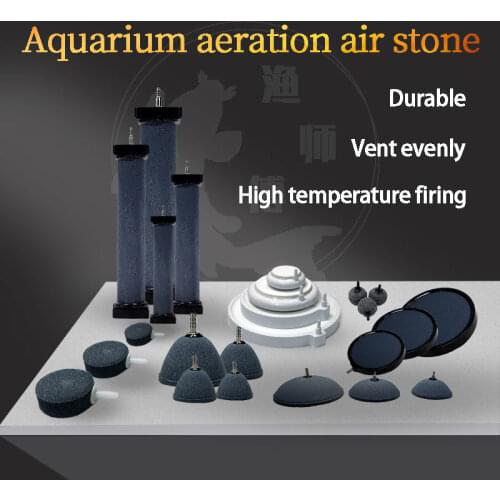 High quality Air Bubble Stone Aquarium Fish Tank Aerator Pump Hydroponics Oxygen Plate Diffuser Hot Mini Aquarium Accessories