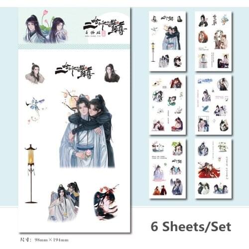 6 Sheets/Set Anime Bai Mao Shi Zun Decorative Sticker DIY Diary Scrapbooking Label Stickers Gift Stationery