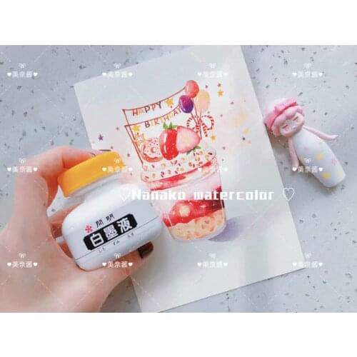 White Ink Watercolor Paint 70cc Liquid Imported from Japan