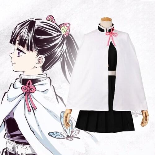 Anime Comic Demon Slayer Kimetsu No Yaiba Cosplay Costumes Tsuyuri Kanawo Cosplay Costume Kimonos Uniforms Clothes Women Dresses
