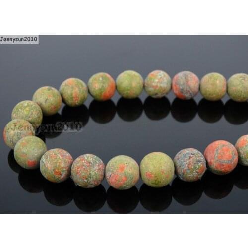 Natural Matte Unakite 12mm Frosted Gems stones Round Ball Loose Spacer Beads 15'' 5 Strands/ Pack