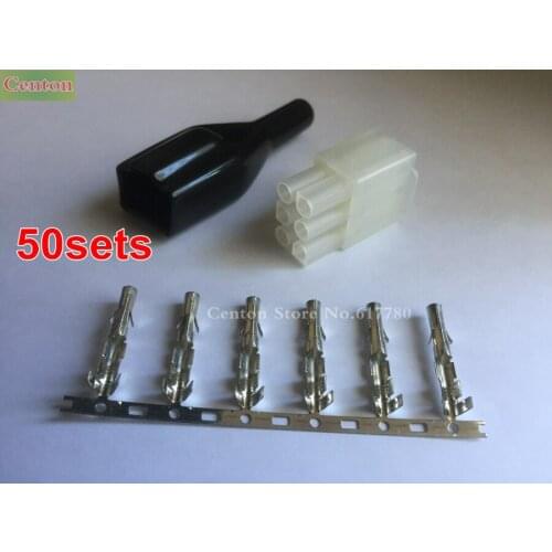 50Sets DIY Power Cable Connectors For YEASU FT-857D FT-897D IC-725 IC-725A short wave mobile radio And So On