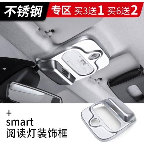 High-quality ABS Chrome car reading lamp decorative cover For Mercedes Smart fortwo 2015-2020 car covers ,Car-Styling