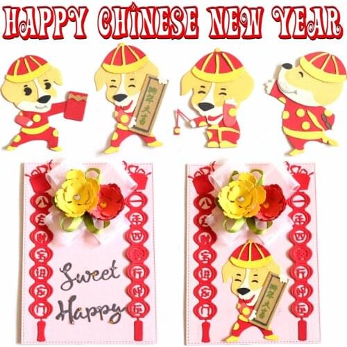 Zodiac signs Dog design Metal die cutting dies for DIY Scrapbooking Photo Album Decoretive Embossing Stencial