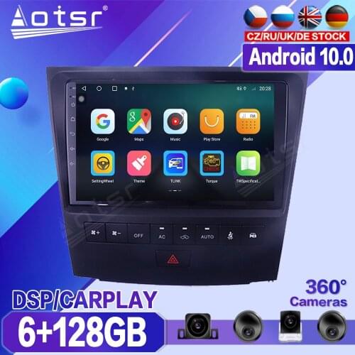 For Lexus GS300 2004 2005 - 2011 Car Multimedia Player Recorder Stereo Android Auto Radio Audio GPS Navigation Head Unit No 2din