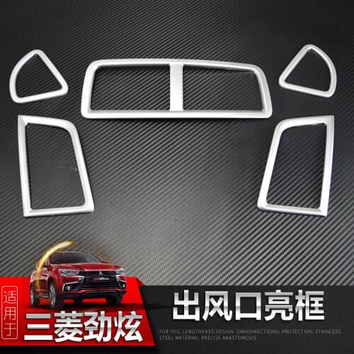 For Mitsubishi ASX 2013 2014 2015 2017 2018 Car-styling Car air conditioning air outlet decorative bright frame interior sequins