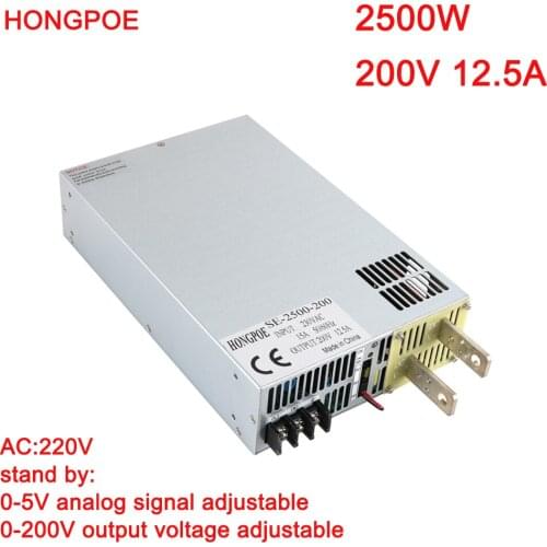 HONGPOE 2500W 200V Power Supply 0-200VDC Adjustable 0-5V Analog Signal Control 220V AC-DC 200V Transformer Motor LED SMPS