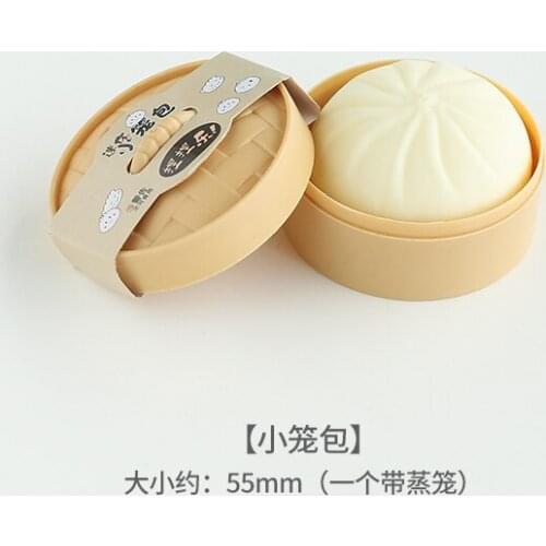 Simulation Barbecued Pork Bun Toy Decoration Cute Food Decompression Steamed Bun ins Pinching Music home accessories
