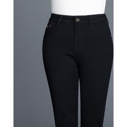 Jbersee Women's Skinny Jeans