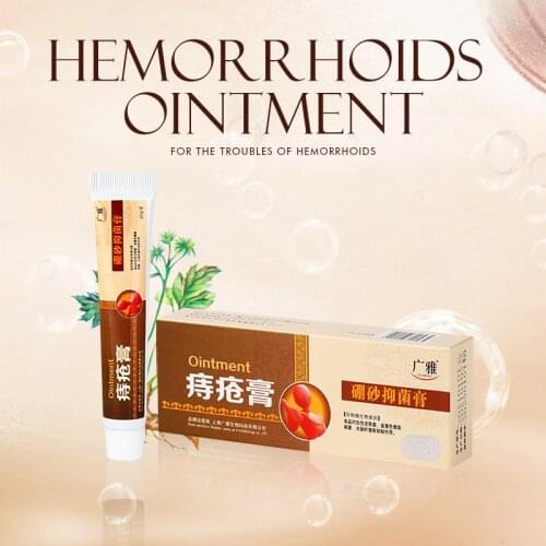 5 Pieces Hemorrhoids Cream Ointment For Fissure Anal Mixed Pile Bleeding Haememorrhoids Treatment Repair Relieve Pain 20g