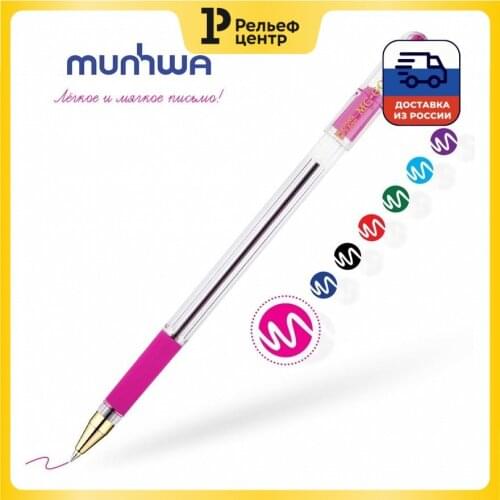 Ручки Munhwa China At AliExpress