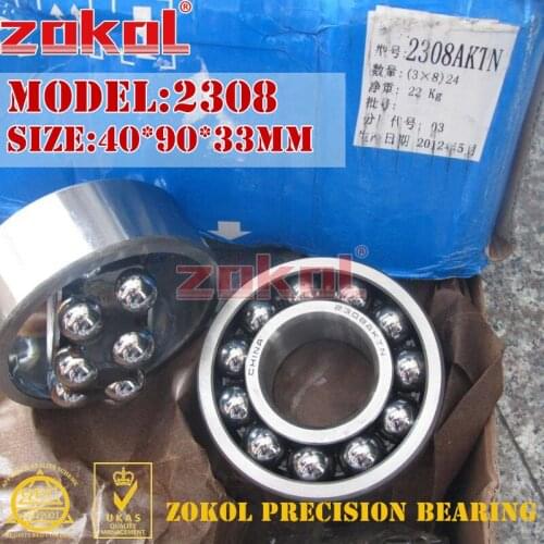 ZOKOL bearing 2308 1608 Self-aligning ball bearing 40*90*33mm