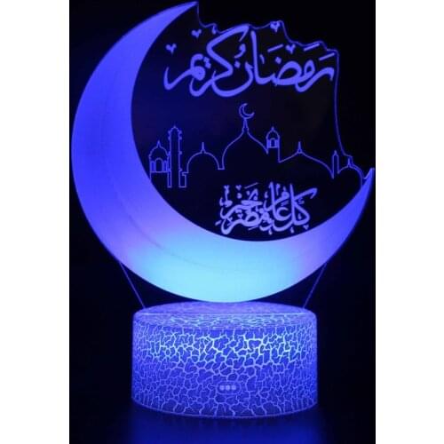 Ramadan Decoration 7/16 Color 3D LED Night Light Moon Stars Remote Control Colorful Lamp Desktop Light Islamic Eid Mubarak gift