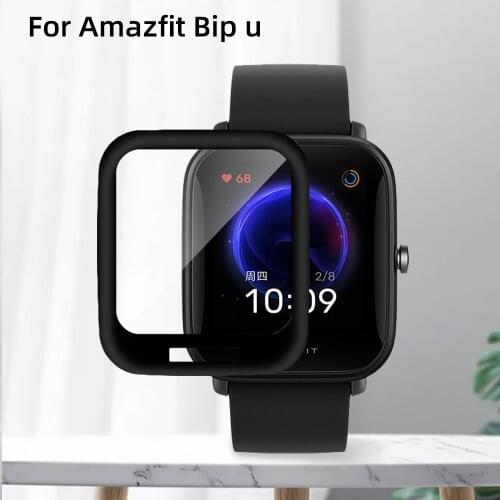 Soft Fibre Glass Protective Film Cover For XiaoMi HuaMi Amazfit Watch Bip U/PoP Full Screen Protector Watch Case