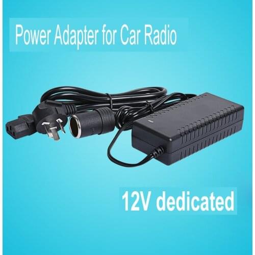 220V to 12V Power Adapter in Home for Mini Car Radio BJ-218 BJ-318 KT-7900D KT-8900 KT-8900D