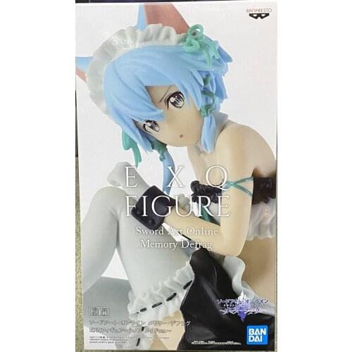 BANDAI BANPRESTO Sword Art Online Memory EXQ Collection Figure - Sinon Maid ver. Anime Model Doll Toys Gifts