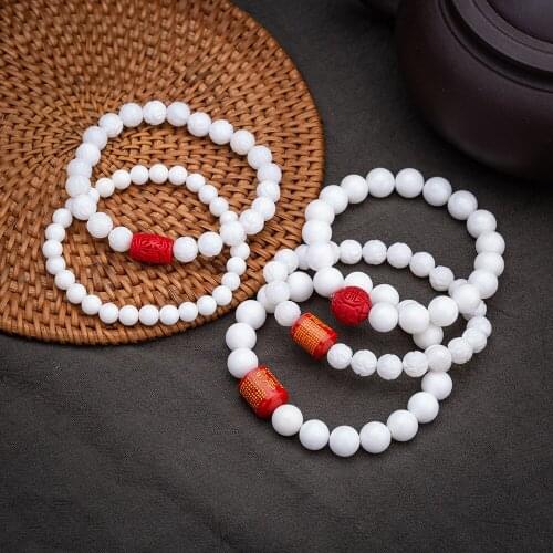 Bracelet Men Women for Lucky Wealth Fengshui Vietnam Shakin Bead Bracelets Discolored Pixiu Carving Mantra Tiger Eye Noctilucous