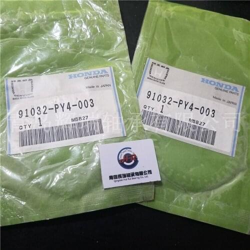 NSK thrust flat needle roller bearing AXK45X62X2.5 no. 91032-PY4-003