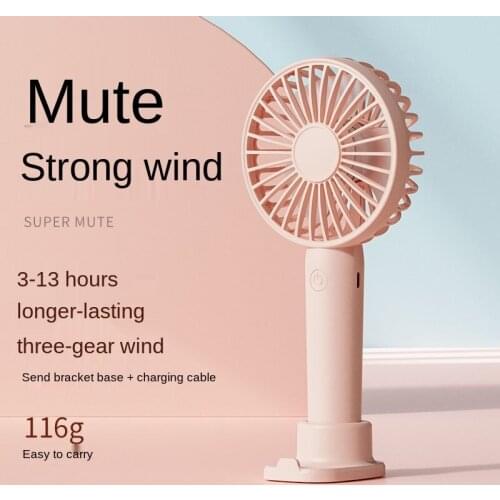 Mini Handheld Fan USB Small Fan Handheld Mini Rechargeable Mute Student Dormitory Bed with Strong Wind and Portable Portable