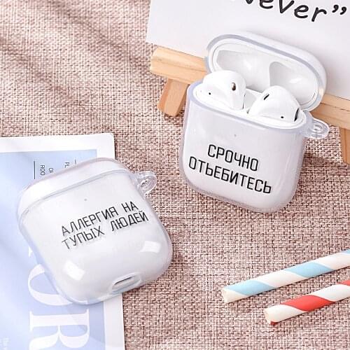 Clear Russian Slogan Case For Apple Airpods 2 1 Bluetooth Earphone Cover For Apple AirPods Air Pods 2 1 Box Bags Soft TPU Covers