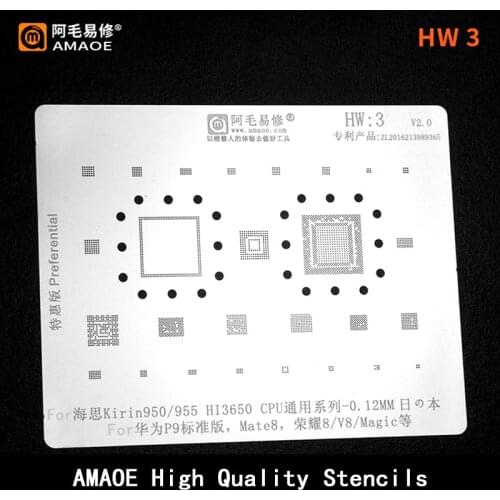 Kirin950/955 HI3650 CPU/RAM For Huawei P9/mate 8/honor 8/V8/Magic IC CHIP BGA Reballing Stencil Template