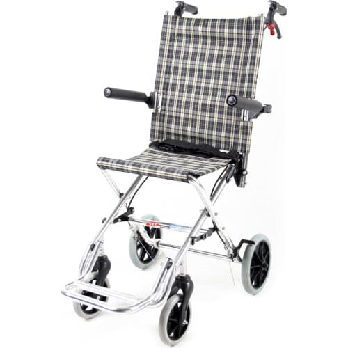 ZIHU Wheelchairs