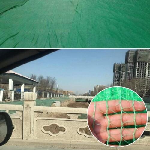 4*5M Anti-UV Sunshade Net Outdoor Garden Sunscreen Sunblock Shade Cloth Net Plant Greenhouse Cover Car Cover 85% Shading Rate