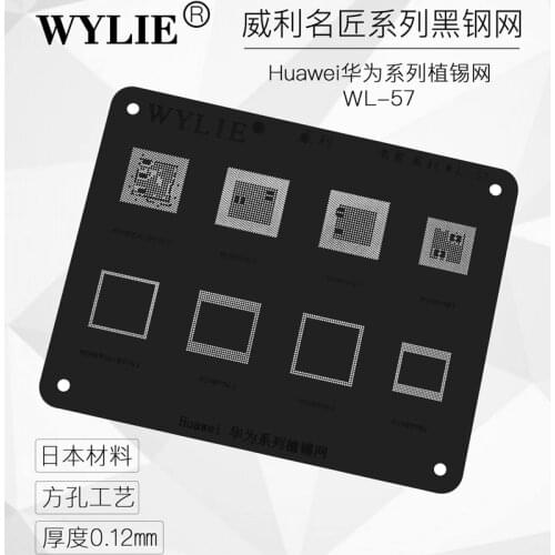 Black stencil MSM8996 MSM8992 MSM8998 MSM8956 MSM8976 CPU RAM BGA Stencil Reballing Template