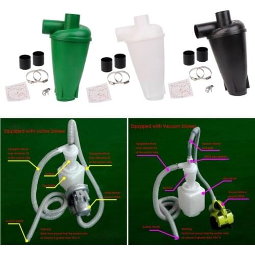 SKYMEN Cyclone Dust Collector Filter Turbocharged Cyclone Without Flange Base Set Tool