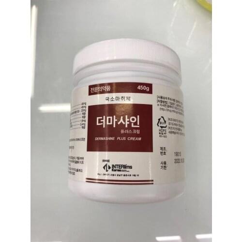 Dermashin Hadiyah Dropshipping Microblading Eyebrow Tattoo Assistant Cream Big White Bottle Customized