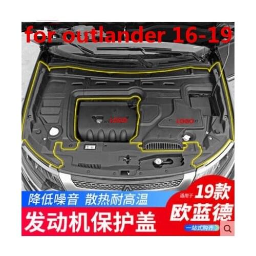 For MITSUBISHI outlander 2016-2019 High Quality Cover Decoration Car Engine Protect Cover Hood