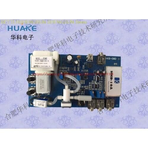 HKB-08D board