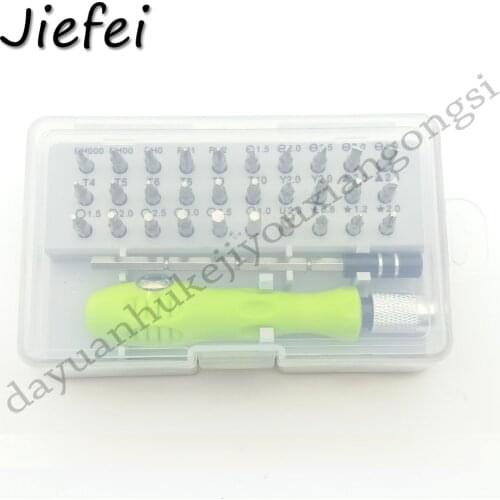 30 In 1 Set Precision Mini Magnetic Screwdriver Bits Kit Phone Mobile IPad Camera Maintenance Tool Repair