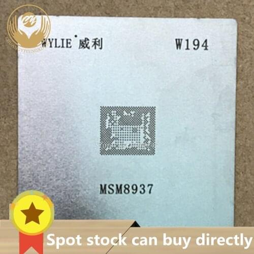 Spot MSM8937 MSM8937-2AA MSM8937-1AA CPU supply tin network MSM8937 CPU dedicated network planting tin steel mesh plate W194